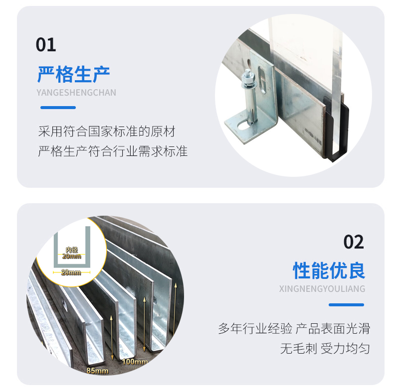 炉霍幕墙钢板折弯件